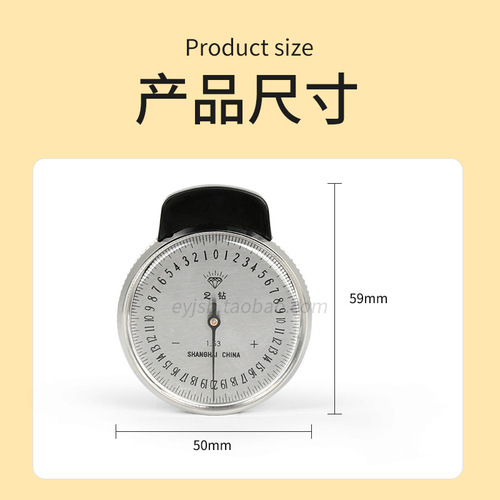 Glasses lens measuring table measuring instrument radian meter lens base curve meter optical shop equipment accessories lens radian meter