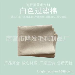 3���װ�ɫ�ޚ� 5mm�����Ӊ����w�S�� ���zճ͸���^�V���m