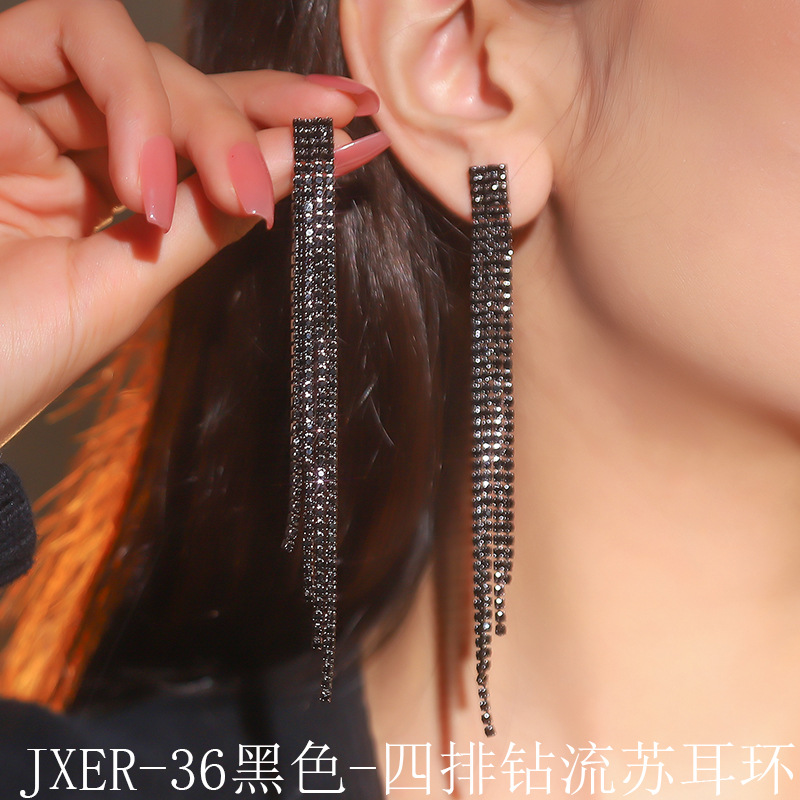 JXER-36黑色-四排钻流苏1.jpg
