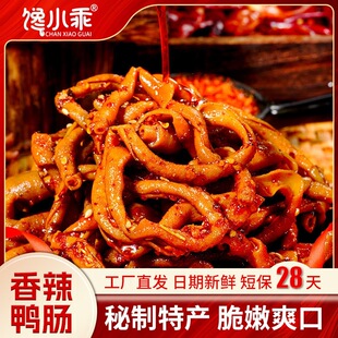 �С�����������c��ʳ�����خa�i�r�uζ���ۼ�ʳ��؛�����ʳС��