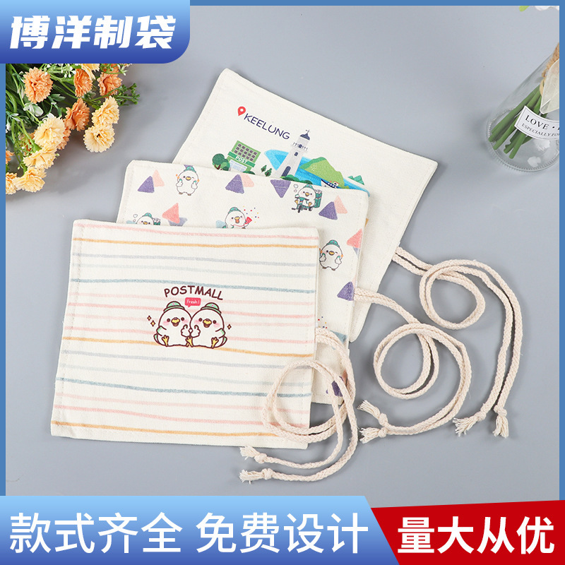 简约卡通印花便携系绳帆布袋学生素描彩绘工具专用收纳笔袋加厚
