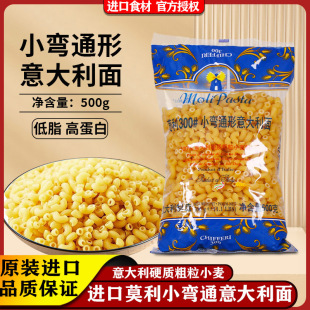 Ī��С��ͨ��������� 500g�M�� ��l��ʳ����ͨ�ķۿ����������u