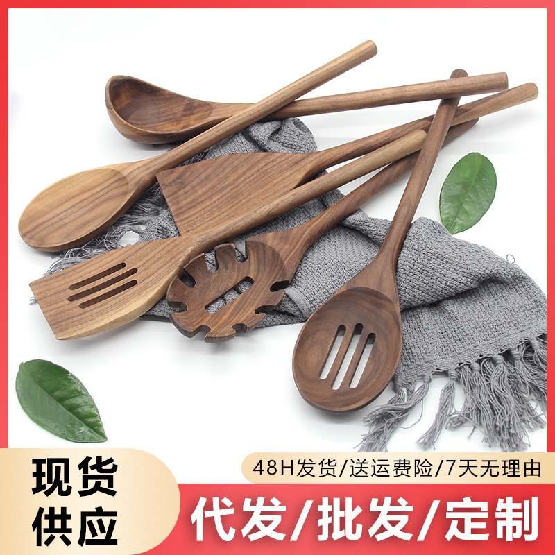 옻칠이없는 블랙 월넛 우드 요리 삽 스푼 고온 저항 가정용 주방 용품 붙지 않는 팬 요리 삽 식기
