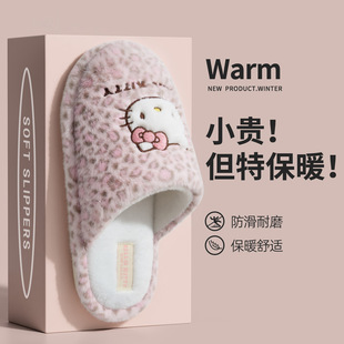 Kitty����ЬŮ����2026�¿��҃ȼҾ�ëë�q��ů�����ɐ������ﶬ
