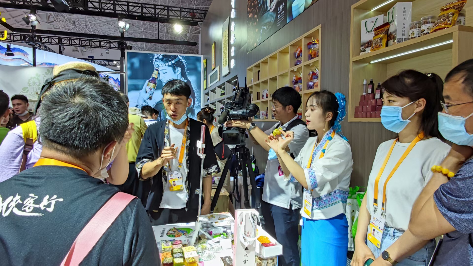 微信图片_202106121952294