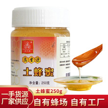 ���ֱ�l�������з����250�ˏS��ֱ�N����ă�һ�����l