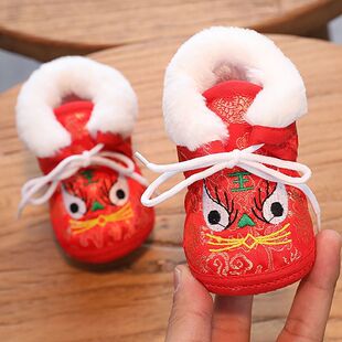 �ﶬ��0-1�q���^Ь��Ů������Ь�W��Ь3-6-12���냺Ь��ů�ӽq