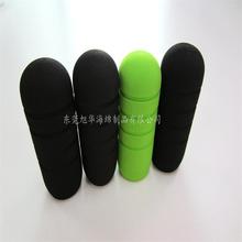 批发EVA手把柄手把套 手推车海绵握把套橡塑海绵管橡胶棉套防护
