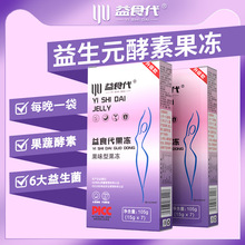 ��ʳ�����ع�ζ��ˮ���ҹ�����������һ��7�l�b�ӏ�����ع���