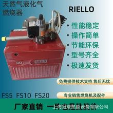 ����·�p��ȼ���CP300T/G�����偠tȼ���C�Ϻ������N��