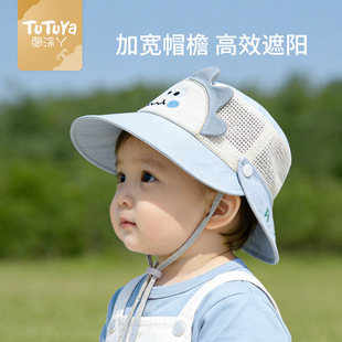 �D�TѾ��ͯ����ñ�냺ñ���ļ������Ќ������ñ����С���g��ͯ�W