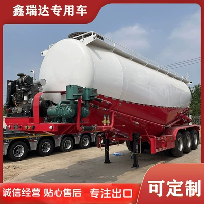 48m³ Bulk Cement Tank Bulk Sement daşıyan yük maşınları