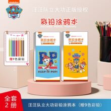 ����ꠉTɫ�㺞��ɫ����ͯ�׃��@ˮ�ʉT�f������y���L�����W����