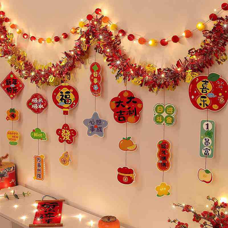 2 sets of hair strips + wool balls + lucky lights, about 4 meters - free tape