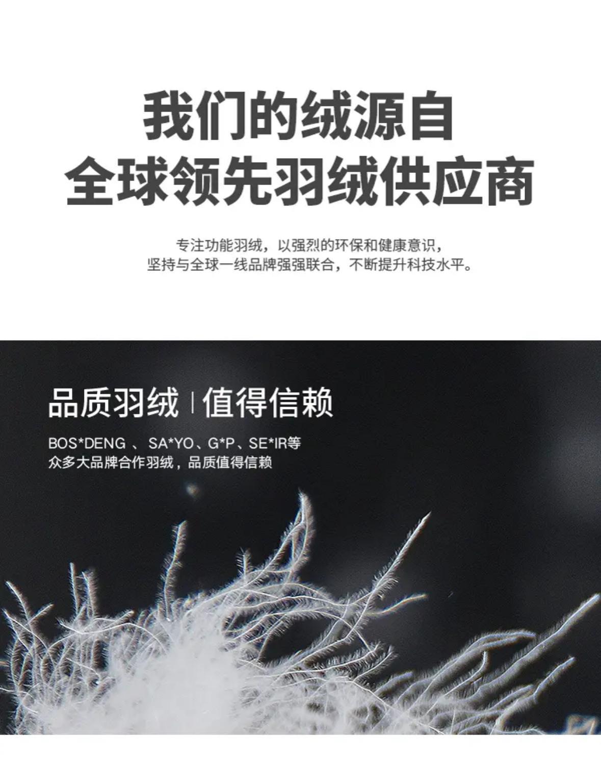 详情图_5