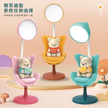 创意可爱卡通兔子小夜灯桌面摆件USB充电台灯学生书桌卧室床头灯