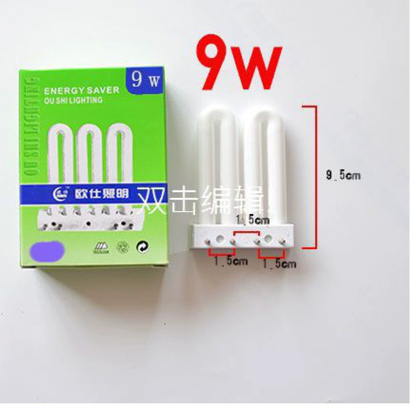 Трехцветная плоская игольчатая лампа типа 3U, четырехконтактная энергосберегающая лампа для кухни, ванной комнаты, 3u рядная трубка, балласт 26W36W45