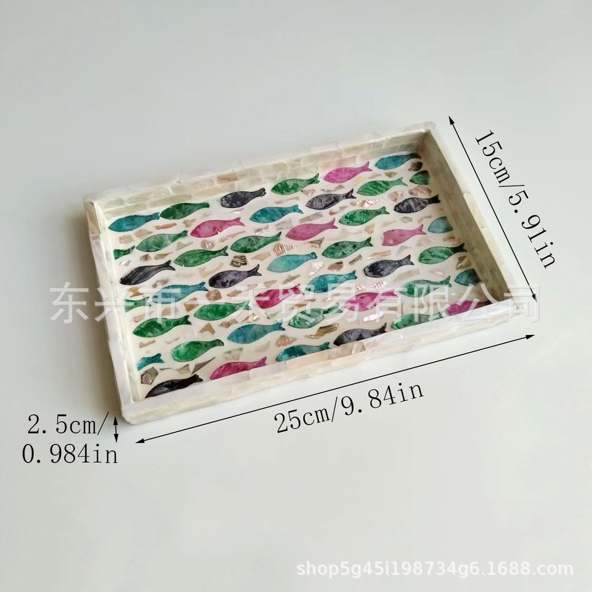 Xiaoquan Beiduo 다채로운 물고기 25*15*2.5cm