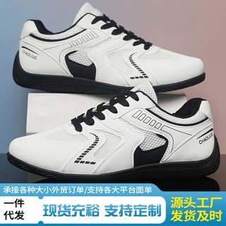 德训鞋男2026秋季新款网面透气休闲舒适运动鞋平底圆头透气开车鞋