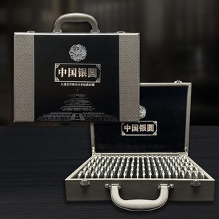 ��Ʒ�Ї��yԪƤ�����b�¹��yԪ100ö�X���Ļ��o���ղ�ֱ���g����