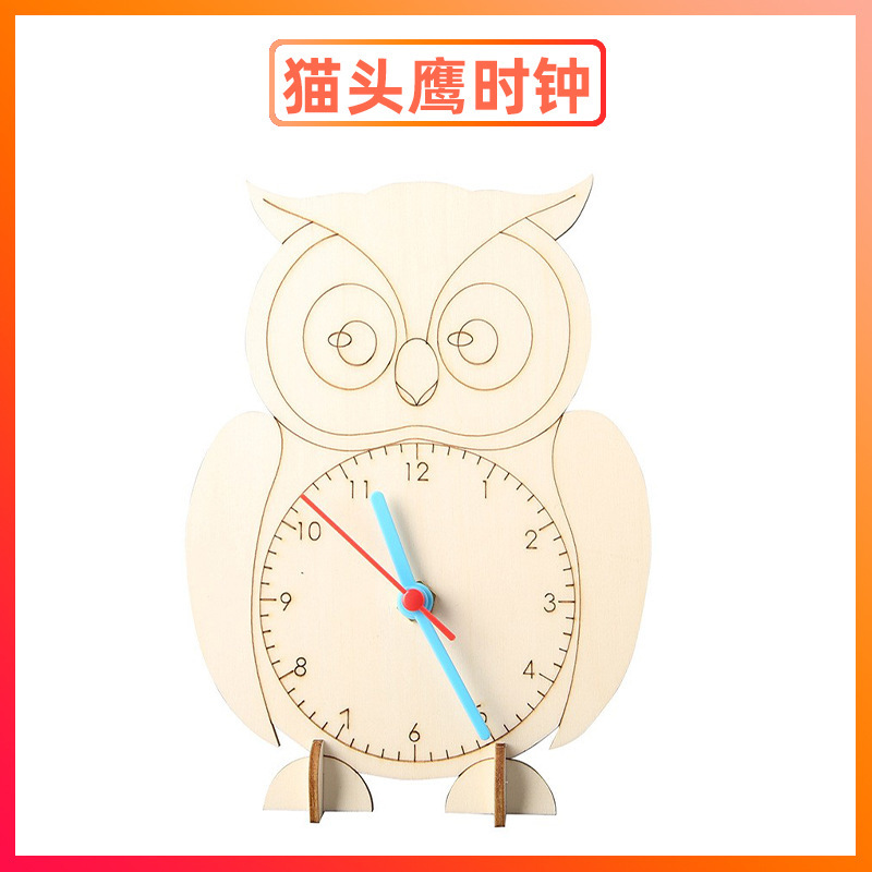 科学実験セット機器子供教育技術少量生産物理学発明DIY手作り材料小学生向け|undefined