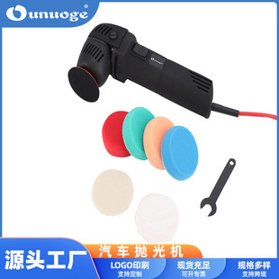 New mini DA eccentric Machine car cleaning special track polishing car beauty waxing machine coating DA eccentric