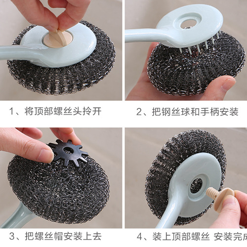 Household long-handled pot brush does not damage the pot, kitchen cleaning and pot washing with a brush to decontaminate dishes, steel wire ball brush pot artifact