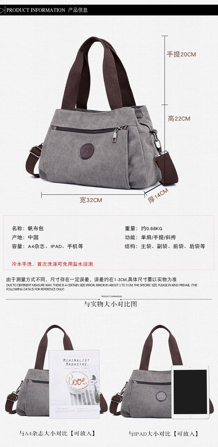 New casual canvas European and American women's single-shoulder bag, solid color trendy women's bag and handbag, cross-border one-piece consignment worldwide undefined
