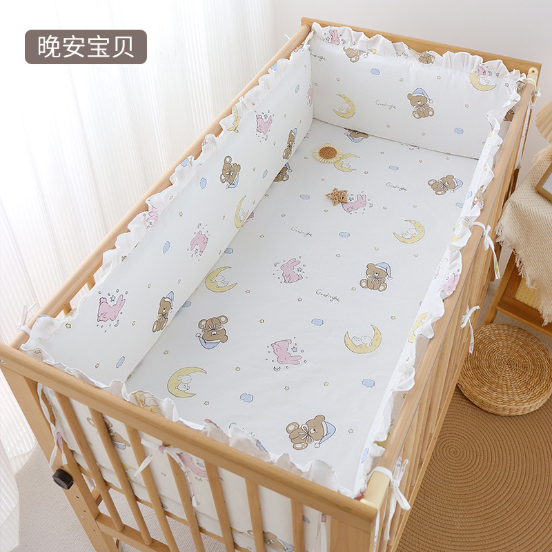 잘 자요, 자기야.