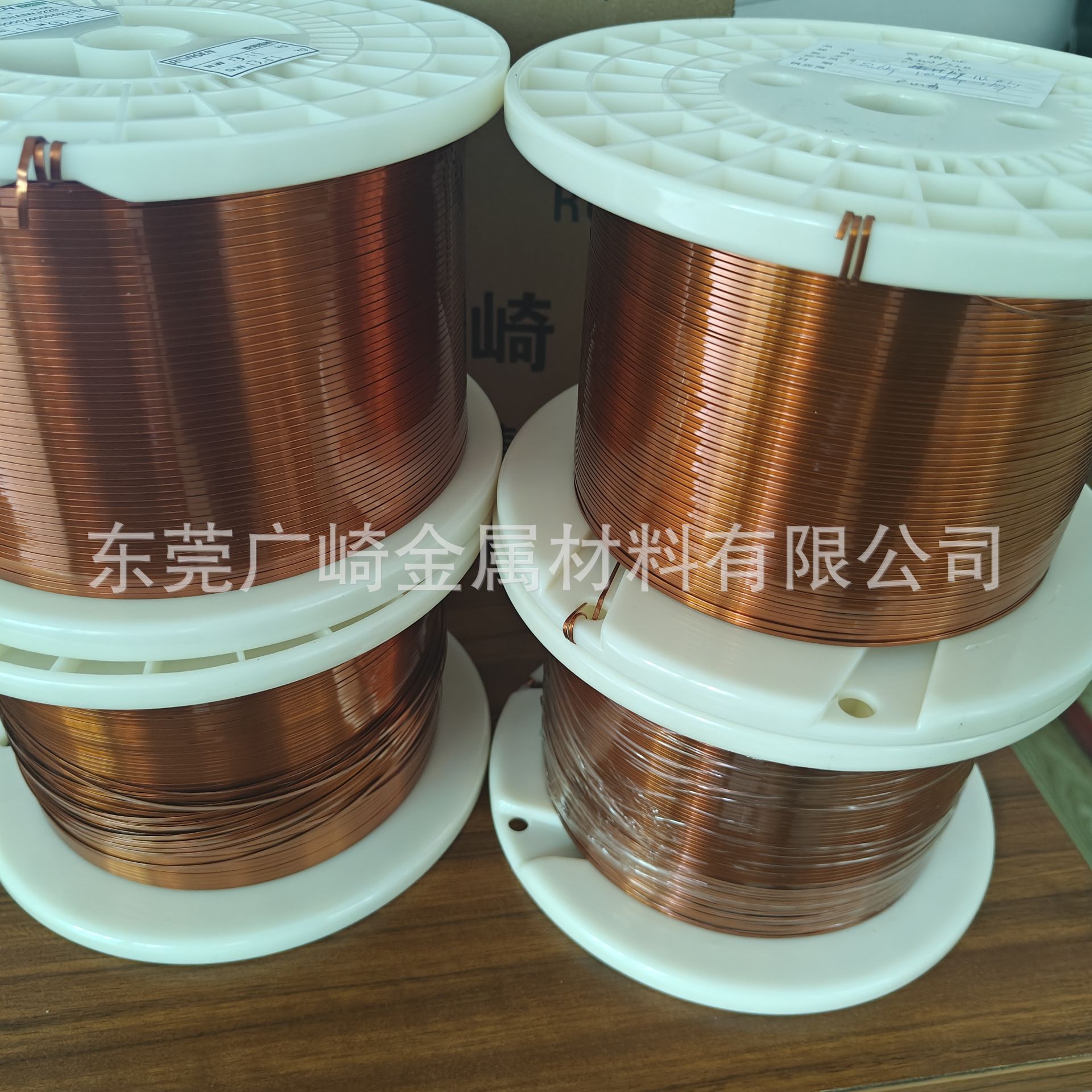 QQ图片20240814161527