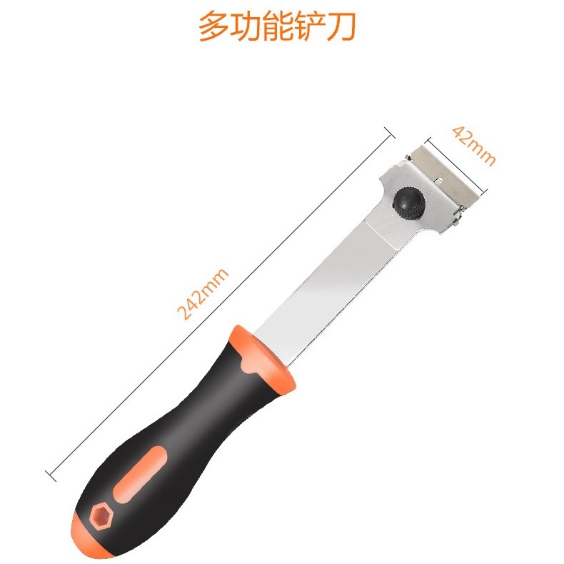 跨境热款清洁长柄铲刀 除胶双头单头伸缩刮刀 工厂可自由搭配组合-阿里巴巴