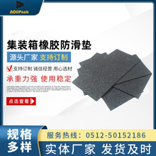 �ǘ˶��Ƽ��b�����z�����| ��ճ�������z�| ���b������z�����|