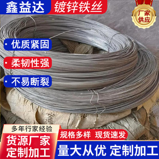 ��������\�F�z 8̖10̖12̖14̖16̖��\�F�z 2.8mm��������F�z