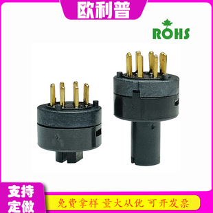 9mm Rotation/Band Switch Rs9 Multi-Speed Small Household Appliances/Fan Switch Knob Coded Oven Switch