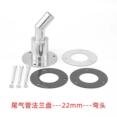 Other Car Modifications Device Rv Boat Modified - flange-22mm-elbow