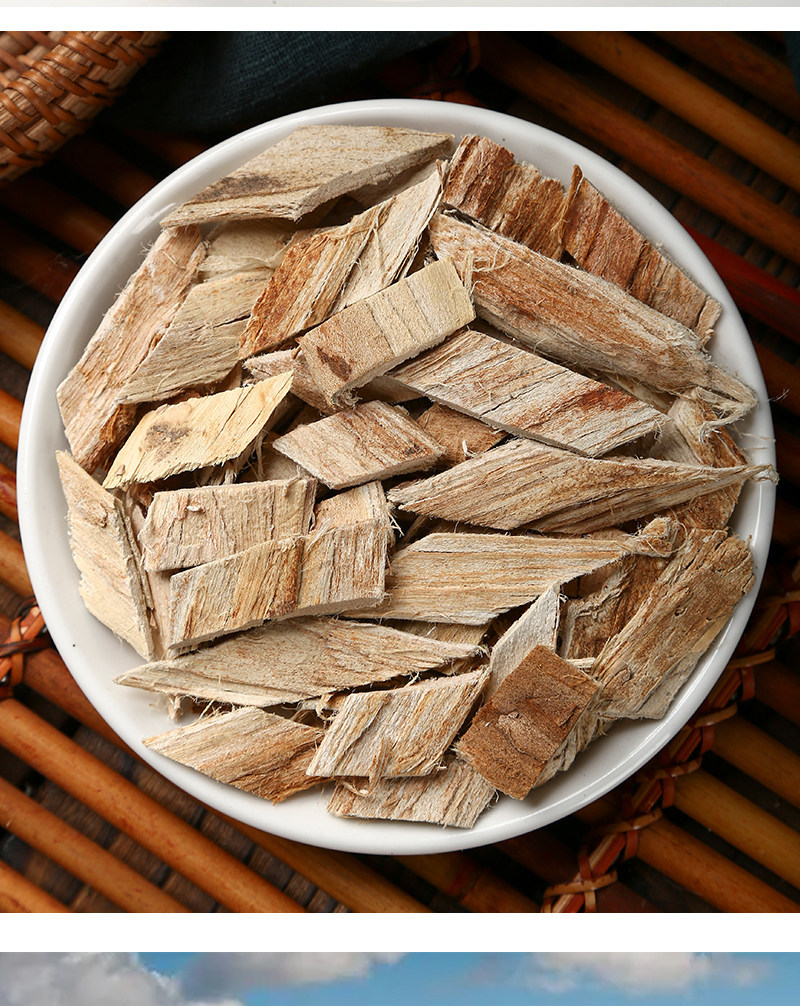 Elm Bark Yu Bai Pi Dried Chinese Herbal Raw Herb 500g Traditional TCM Ingredient in use