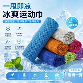 毛巾;干发巾干发帽;浴巾、沙滩巾