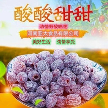 �����خa�o��Ұ��ζ�����r���a����ɿڪ������b�_θ���e��ʳ��ʳ