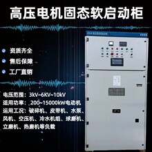 ����C�M10KV�߉��̑Bܛ���ә�һ�w���b�ú����Җ|���a�S��