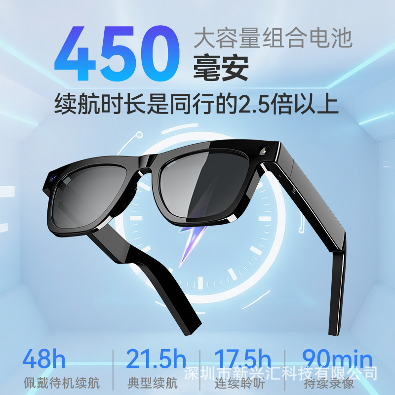 新しい 800 ワット高精細ピクセルカメラスマートメガネ Ai 翻訳人工知能録画ビデオ Bluetooth メガネ|undefined