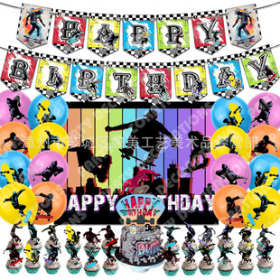 ����skateboards�������}�Ɍ��b�����Ʒ�M���������������b