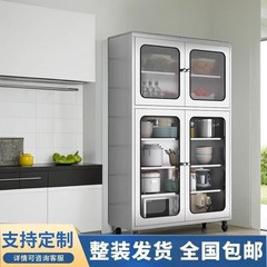 ステンレス鋼のサイドボードキッチン収納キャビネット家庭用食器棚レストラン収納キャビネットメッシュドア多層収納キャビネット