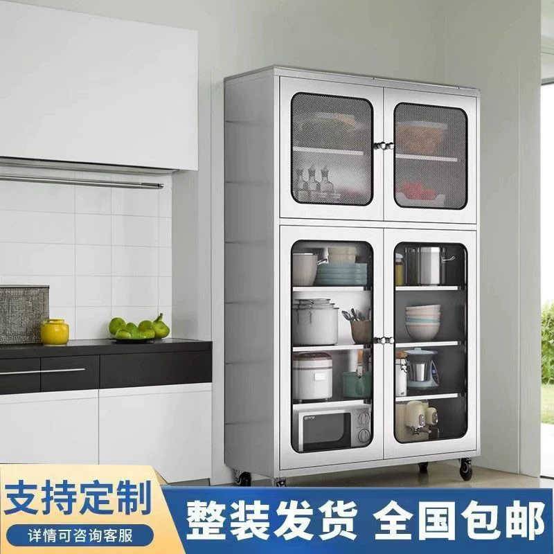 Буфет из нержавеющей стали, кухонный шкаф для хранения, домашний шкаф, шкаф для хранения в ресторане, сетчатая дверь, многослойный шкаф для хранения