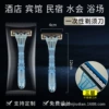 Transparent blade, razor, 3 floors