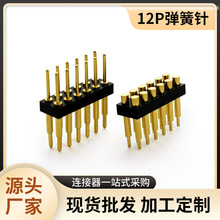 pogopin�p�ŏ�����B�����ᘌ���僽��~�12P��ĸ���ɶ� ��