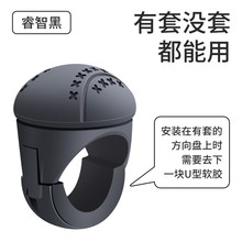 汽车方向盘助力器创意轴承式大车货车多功能防滑改装舒适越野