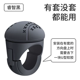 蓝牙音箱;手机自拍杆;手机支架