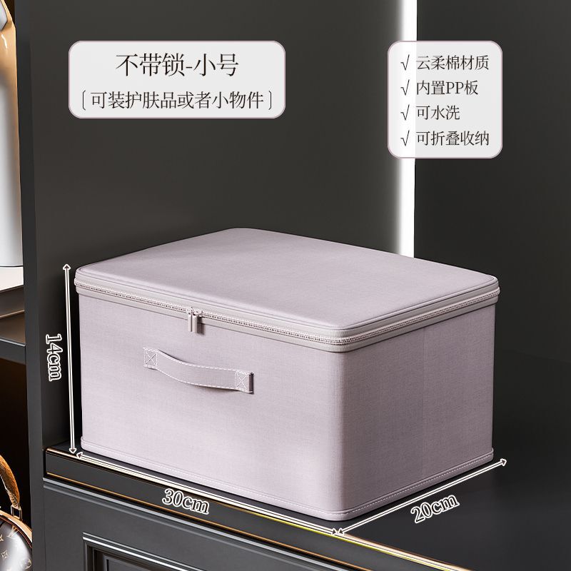 家用收纳箱收纳衣服衣物放衣柜整理盒大容量被子储物箱折叠式筐子|undefined