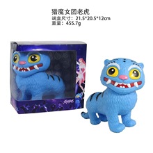 ��Ʒkpop demon hunters plush K-POP�CħŮ�F�ϻ����z����ģ��