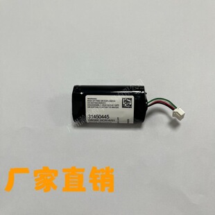 �m����\���\VOLVO BP15 31450445 450mah ��܇vcm�W�Pģ�K늳�